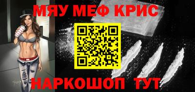 не бодяженный Тара
