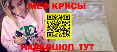 не бодяженный Тара