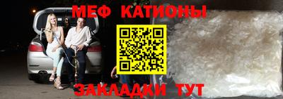 МДПВ Татарск