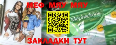 не бодяженный Тара