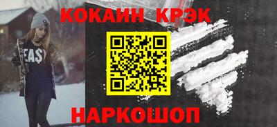 МДПВ Татарск