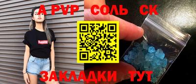 не бодяженный Тара