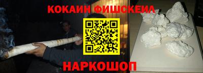 MESCALINE Тверь