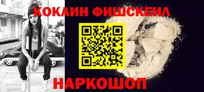 MESCALINE Тверь