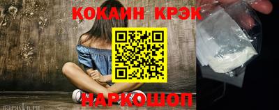 МДПВ Татарск