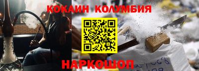 каннабис Каменск-Уральский