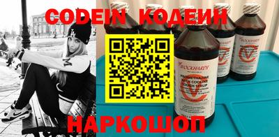 не бодяженный Тара