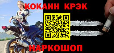 не бодяженный Тара