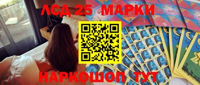 MESCALINE Тверь
