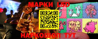 MESCALINE Тверь