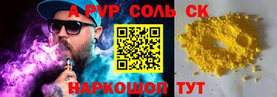 не бодяженный Тара