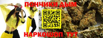 MESCALINE Тверь