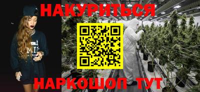 MESCALINE Тверь