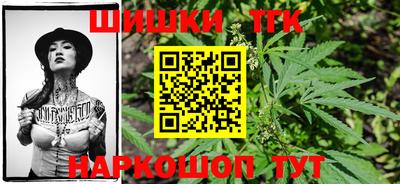 MESCALINE Тверь