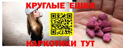 не бодяженный Тара