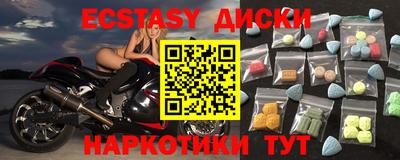 MESCALINE Тверь
