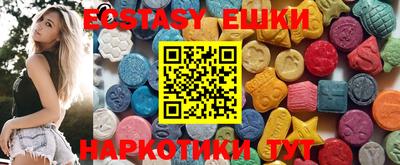 MESCALINE Тверь