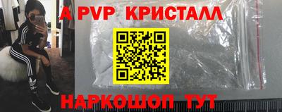 не бодяженный Тара