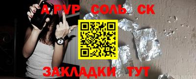 MESCALINE Тверь