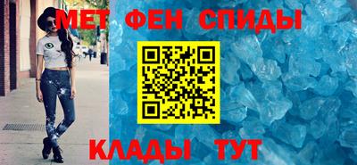 МДПВ Татарск