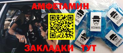 MESCALINE Тверь
