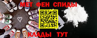 MESCALINE Тверь
