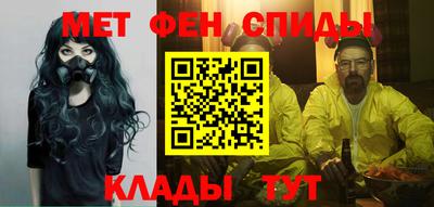 MESCALINE Тверь