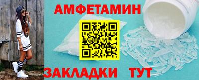 МДПВ Татарск