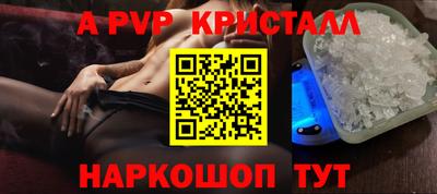 не бодяженный Тара
