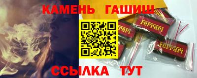 МДПВ Татарск
