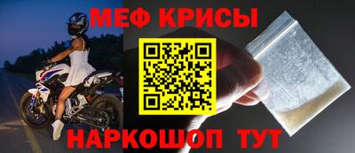 не бодяженный Тара